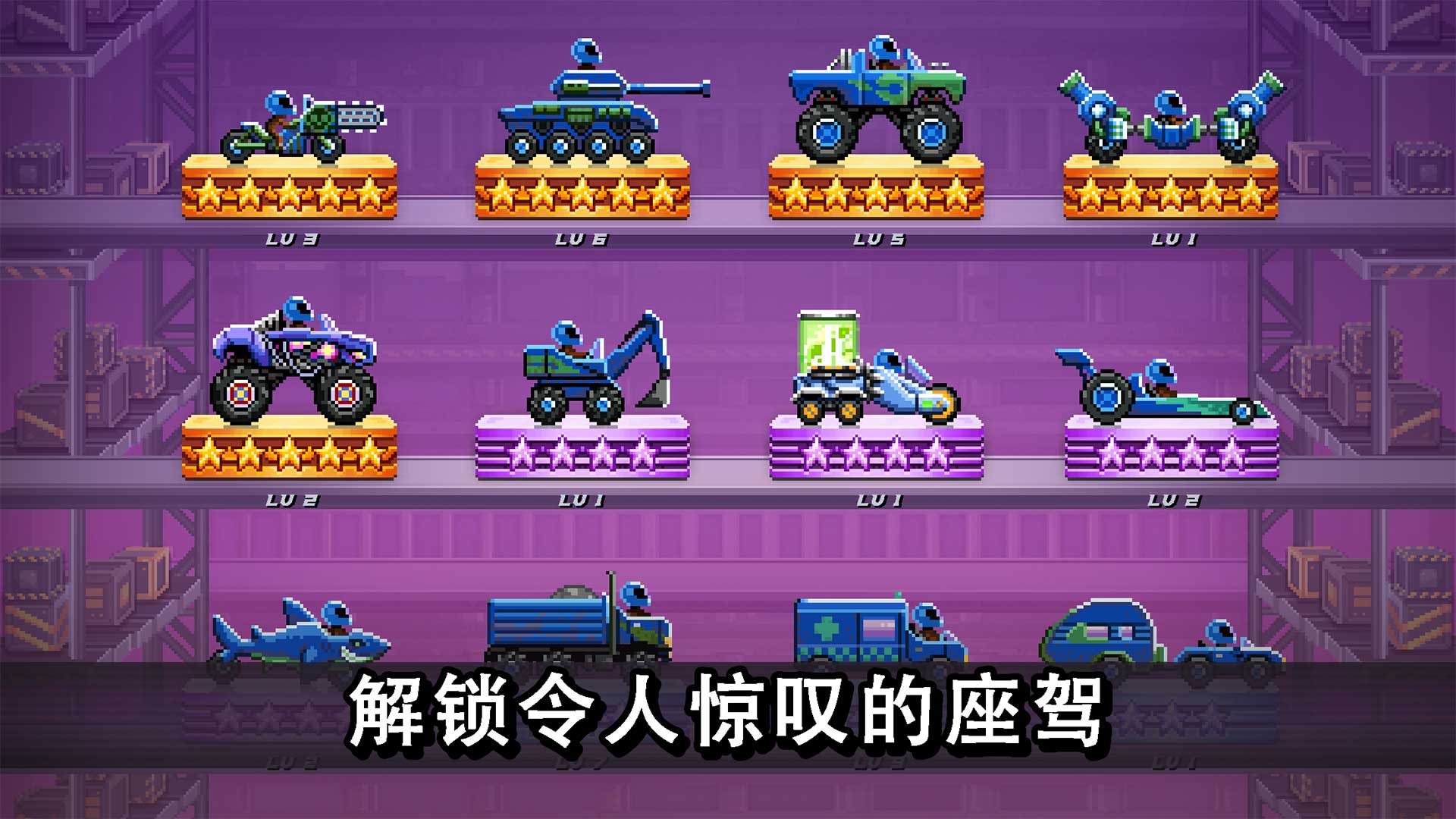 历年手机游戏排行榜_前几年流行的手机游戏_当年手机网络游戏排行榜