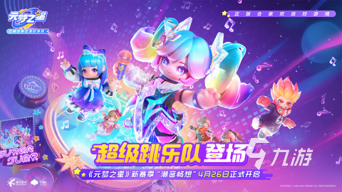 前几年流行的手机游戏_历年手机游戏排行榜_当年手机网络游戏排行榜