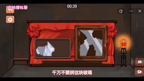 建房子模拟器游戏视频_盖房子小游戏模拟器手机版_建房子模拟器