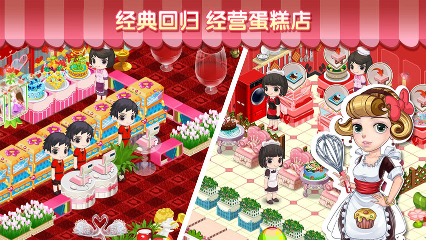 建房子模拟器_建房子模拟器游戏视频_盖房子小游戏模拟器手机版