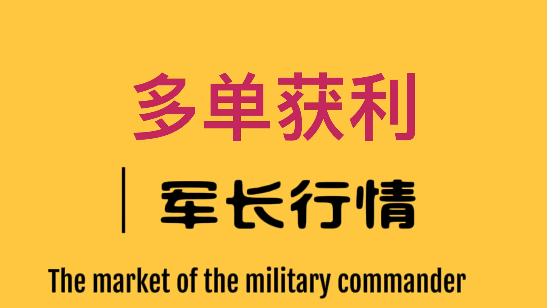 以太坊实时行情价格_以太坊价格今日行情视频_以太坊行情今日分析