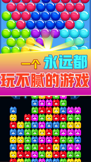 刀的小游戏_刀小游戏大全手机游戏_游戏刀具图片