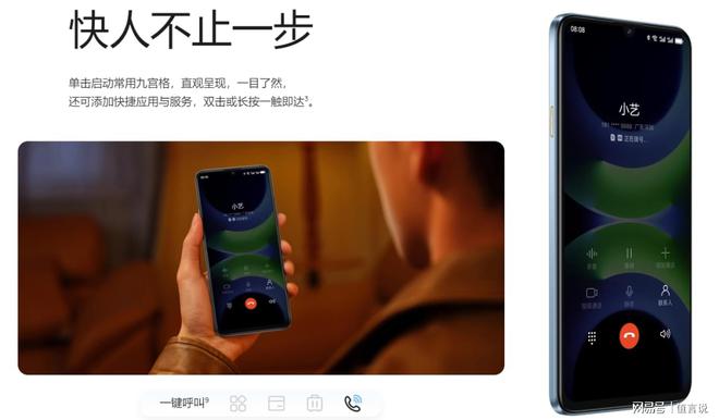 性价比高拍照续航手机_618续航拍照游戏手机_续航能力强拍照好的手机