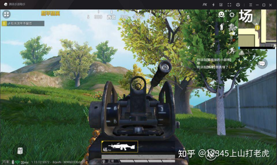钢铁侠正版手机游戏下载_我想下载钢铁侠_帮我下载钢铁侠