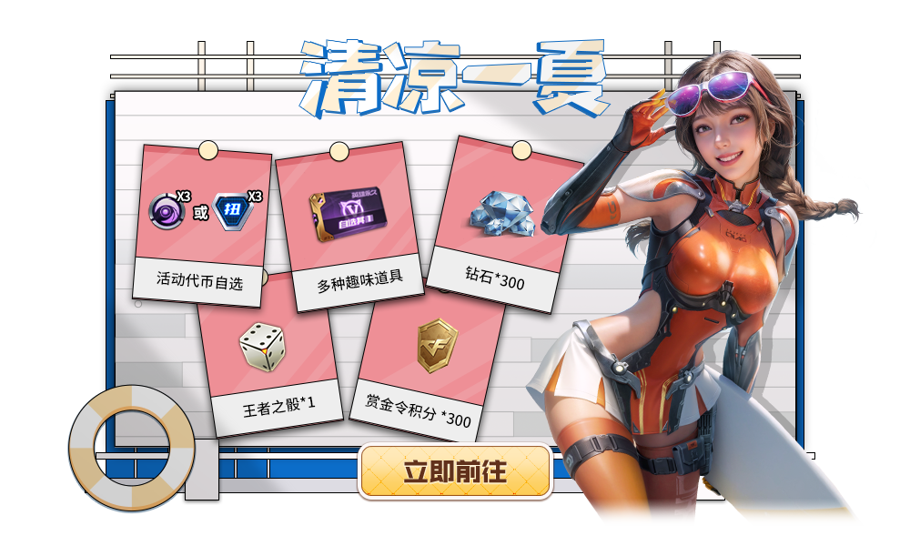 可加速本地游戏的手游加速器_加速游戏app_地瓜游戏加速手机
