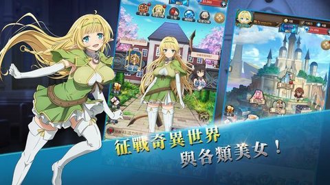 日本手机游戏公司_ioo日本手机游戏_日本手机游戏app