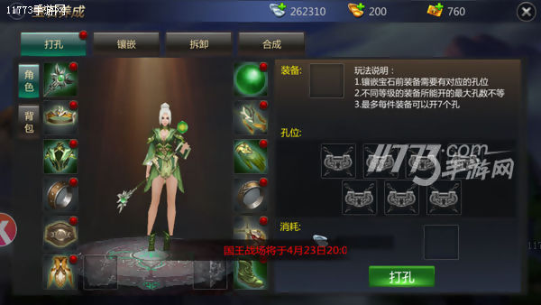 成吉思汗游戏手机性价比_成吉思汗游戏手机性价比_成吉思汗游戏手机性价比