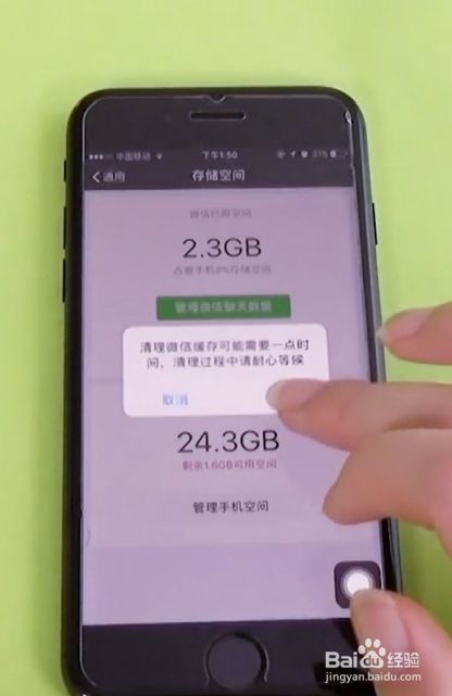 打游戏是否能让手机卡顿_玩游戏卡对手机有影响吗_玩游戏卡顿手机