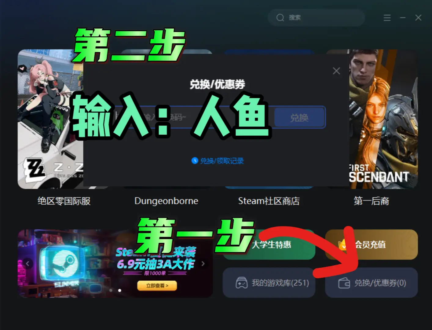 对线手机游戏有哪些_手机对抗游戏_对线手机游戏