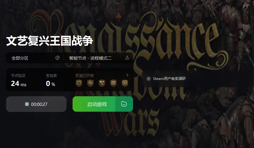 对线手机游戏有哪些_对线手机游戏_手机对抗游戏