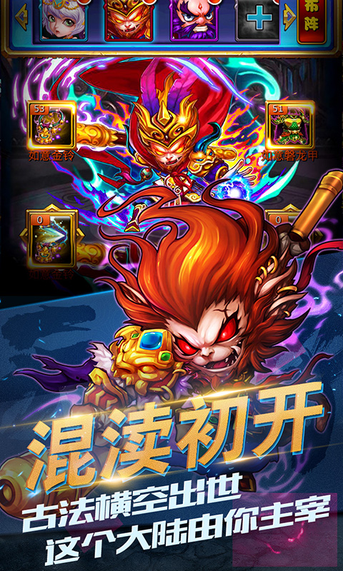 游戏厅安卓_手机游戏厅app哪个好_打大a手机游戏下载 游戏厅