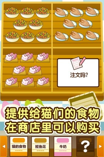 cf游戏助手手机版下载_手机游戏王游戏中文版下载_coffee手机游戏下载