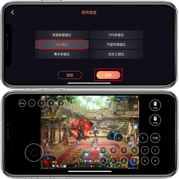 高按键手机游戏_按键手机的游戏平台_按键手机经典游戏