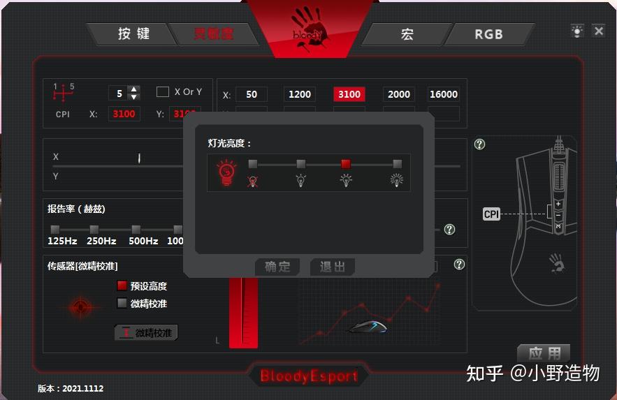 高按键手机游戏_按键手机经典游戏_按键手机的游戏平台