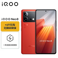 手机游戏手游_vivoipoo游戏手机_手机游戏vivo中心