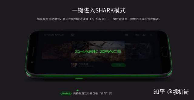 二手游戏手机推荐知乎贴吧_二手游戏平台推荐_知乎二手手机