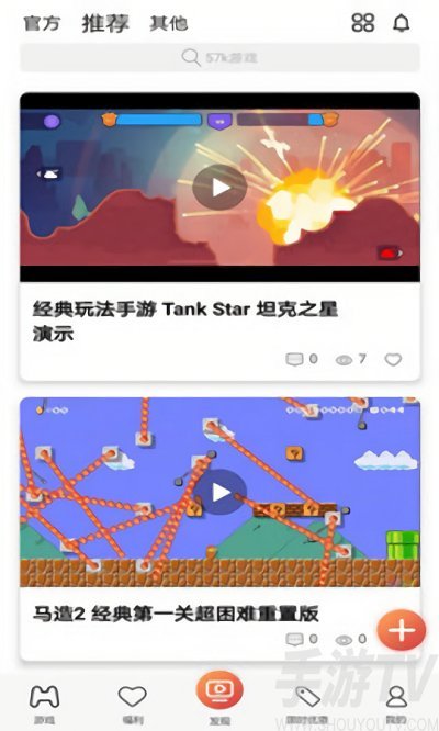 金立手机自带小游戏_老款金立手机自带游戏_多年前金立手机游戏盒子