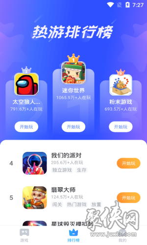 金立手机自带小游戏_多年前金立手机游戏盒子_老款金立手机自带游戏