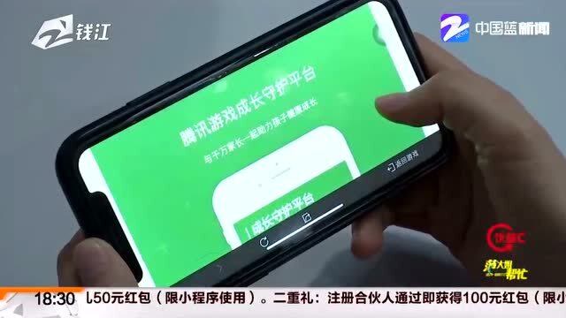 8岁儿童充值手机游戏大全_充值大全儿童手机游戏有哪些_充值大全儿童手机游戏软件
