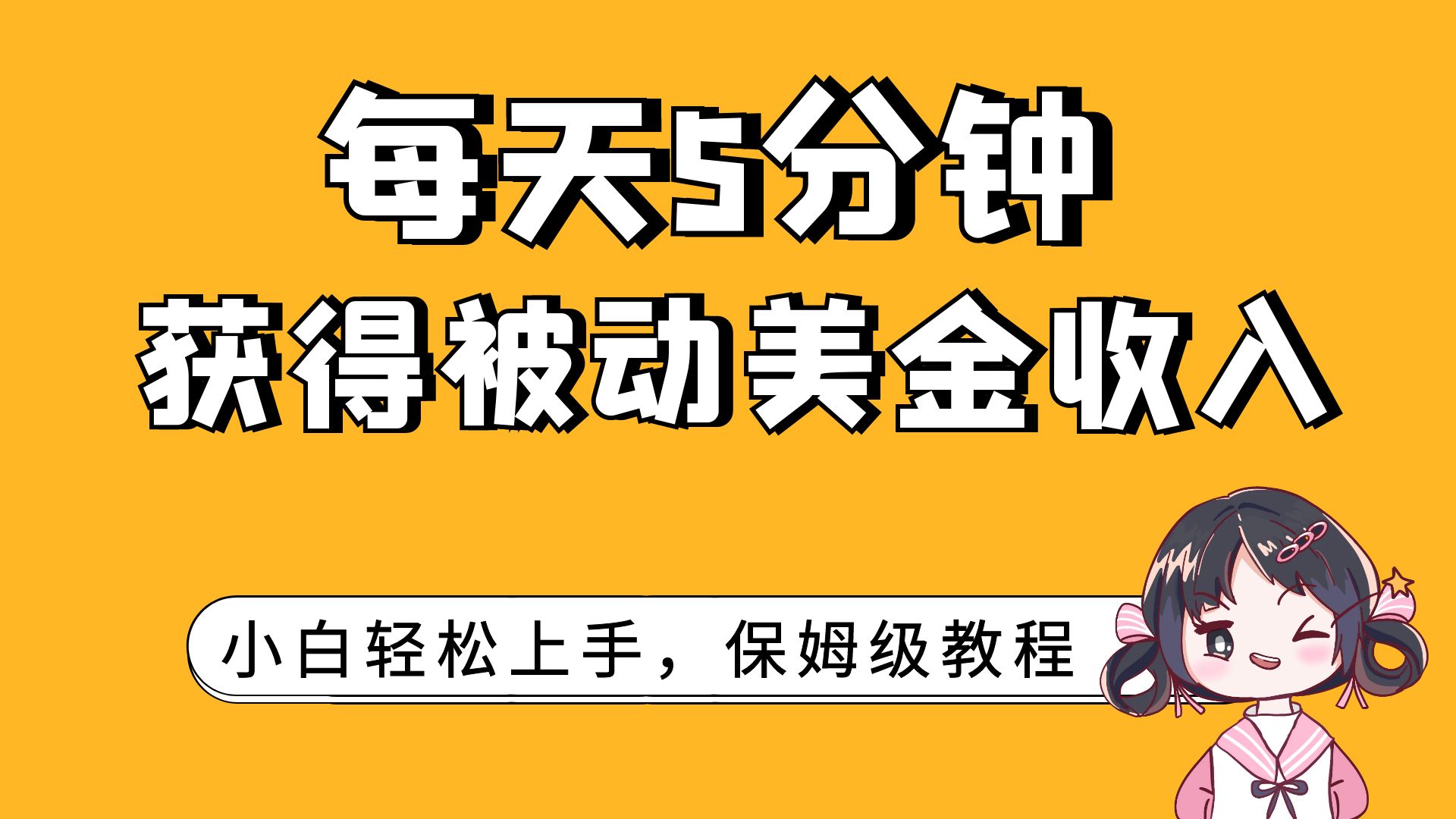 理光景达s官网_理光景达app下载_理光景达1.29.0