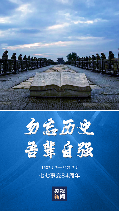 血战摩苏尔百度网盘_血战摩苏尔下载_血战摩苏尔真实事件原著