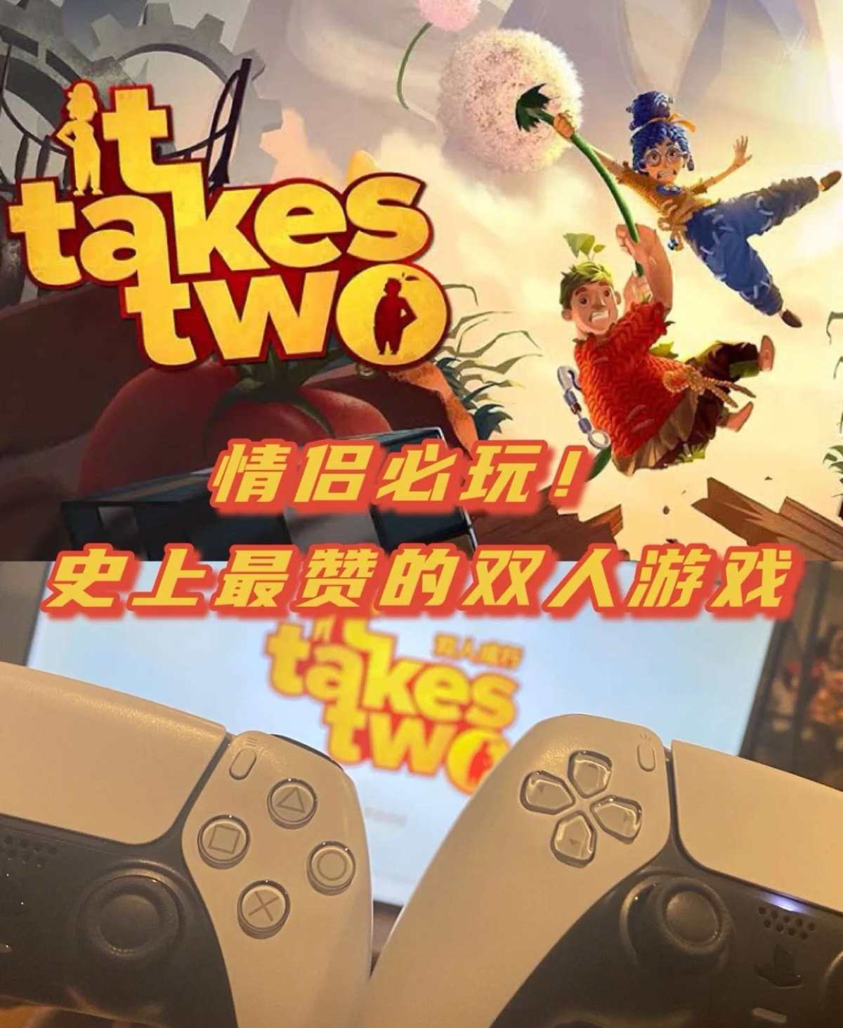 ps5游戏怎样下载手机版_手机版ps5正版下载_ps5app下载