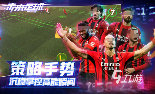 7月人气最高游戏手机_手机游戏2021年人气排行_气人的手机游戏