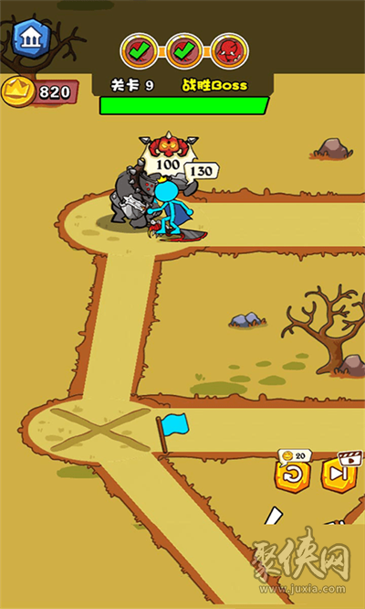 打印游戏手机版_下载打印桌游_小游戏打印