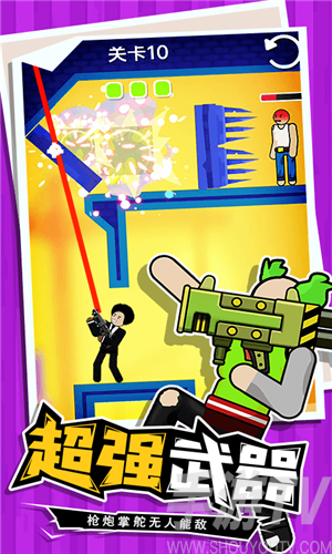 下载打印桌游_打印游戏手机版_小游戏打印