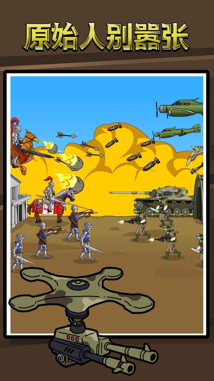 下载打印桌游_小游戏打印_打印游戏手机版