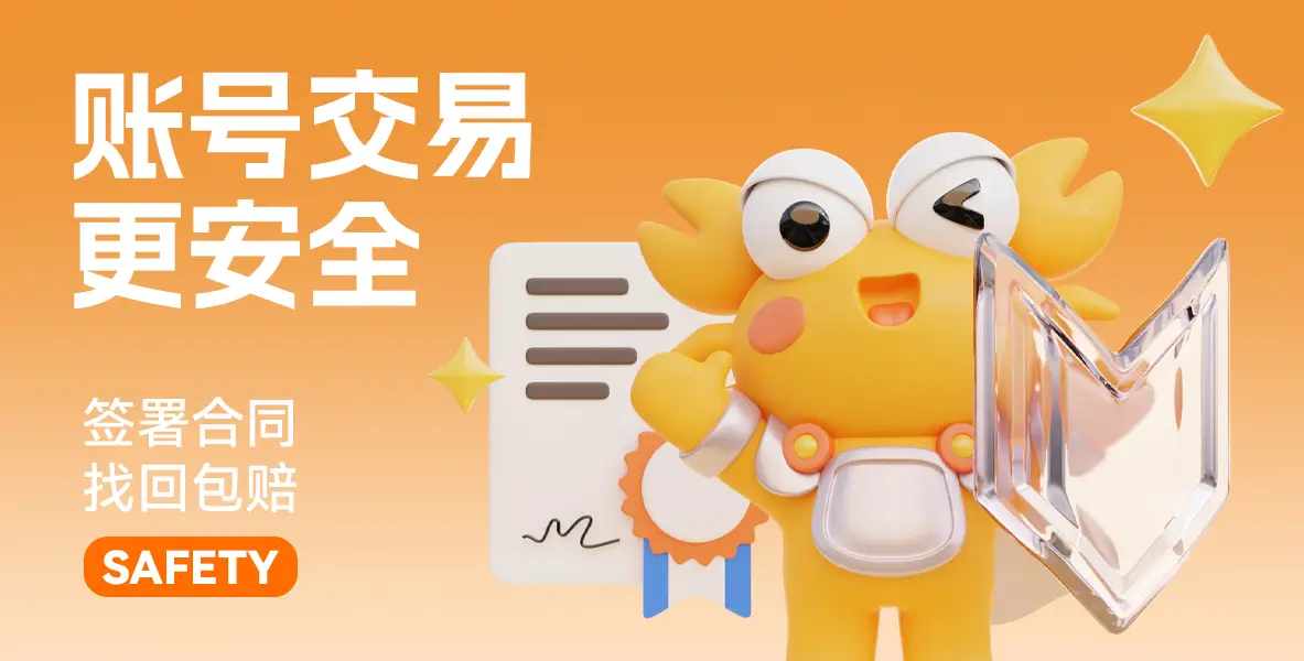 帐号通用能手机游戏吗_不同手机游戏帐号能通用吗_不同型号手机游戏账号