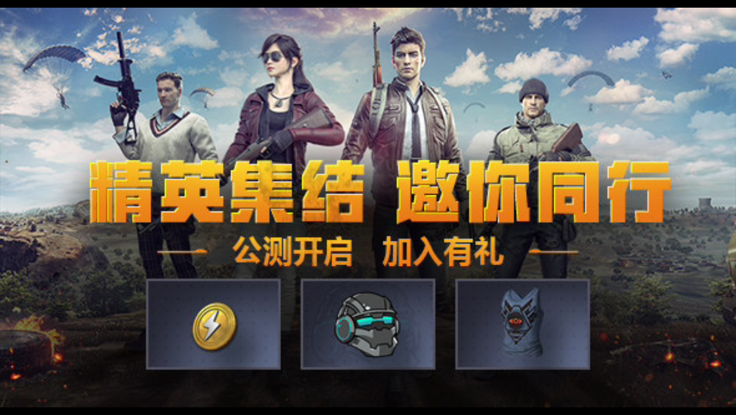 趣味手机小游戏_多人趣味游戏手机游戏_游戏趣味手机人怎么玩