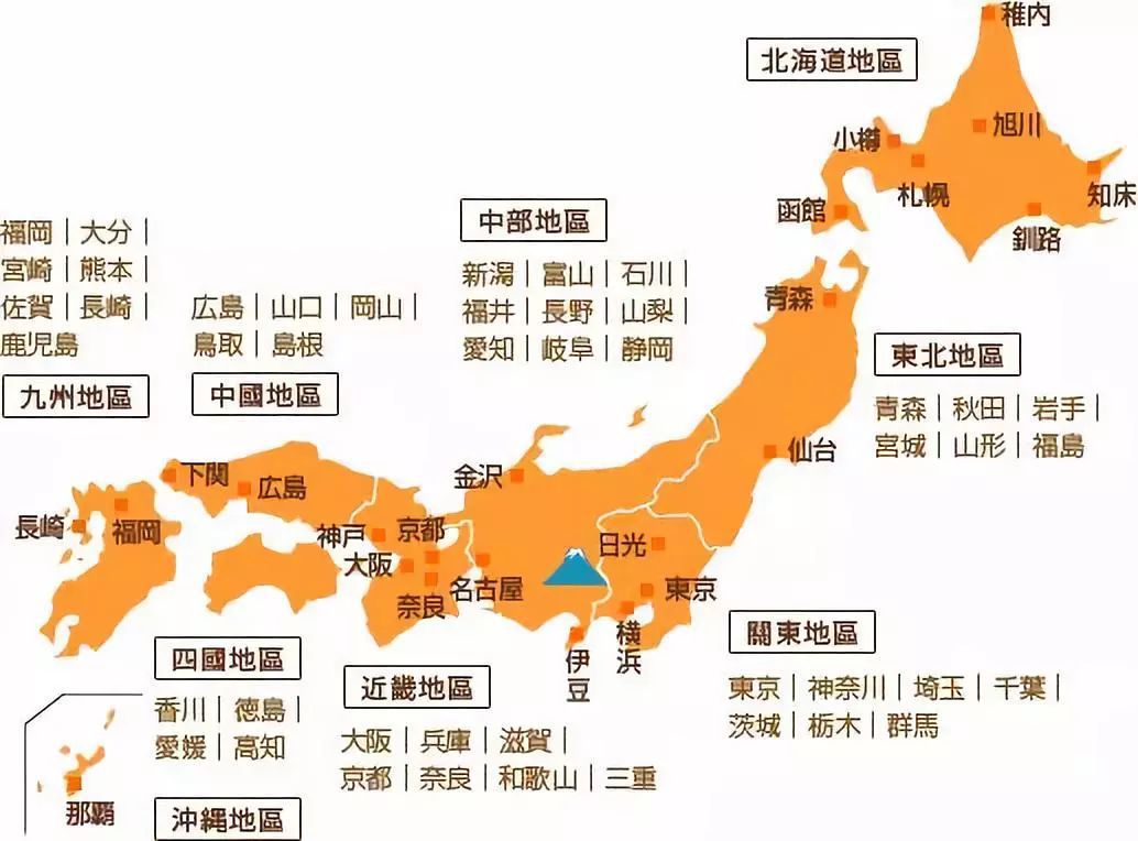 神奈川县怎么读_神奈川县_神奈川的县厅所在地