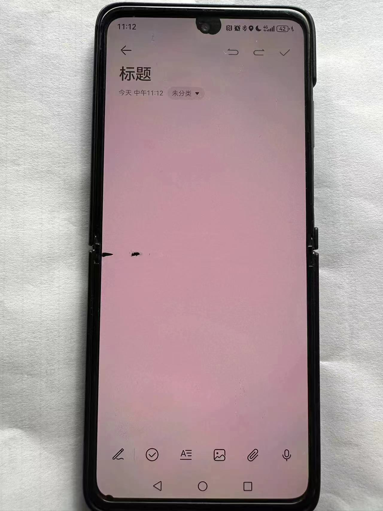 黑屏手机怎么恢复正常_黑屏恢复正常手机还能用吗_手机黑屏又恢复