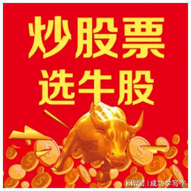 收获日掠夺联机_收获日掠夺劫持人质_收获日掠夺
