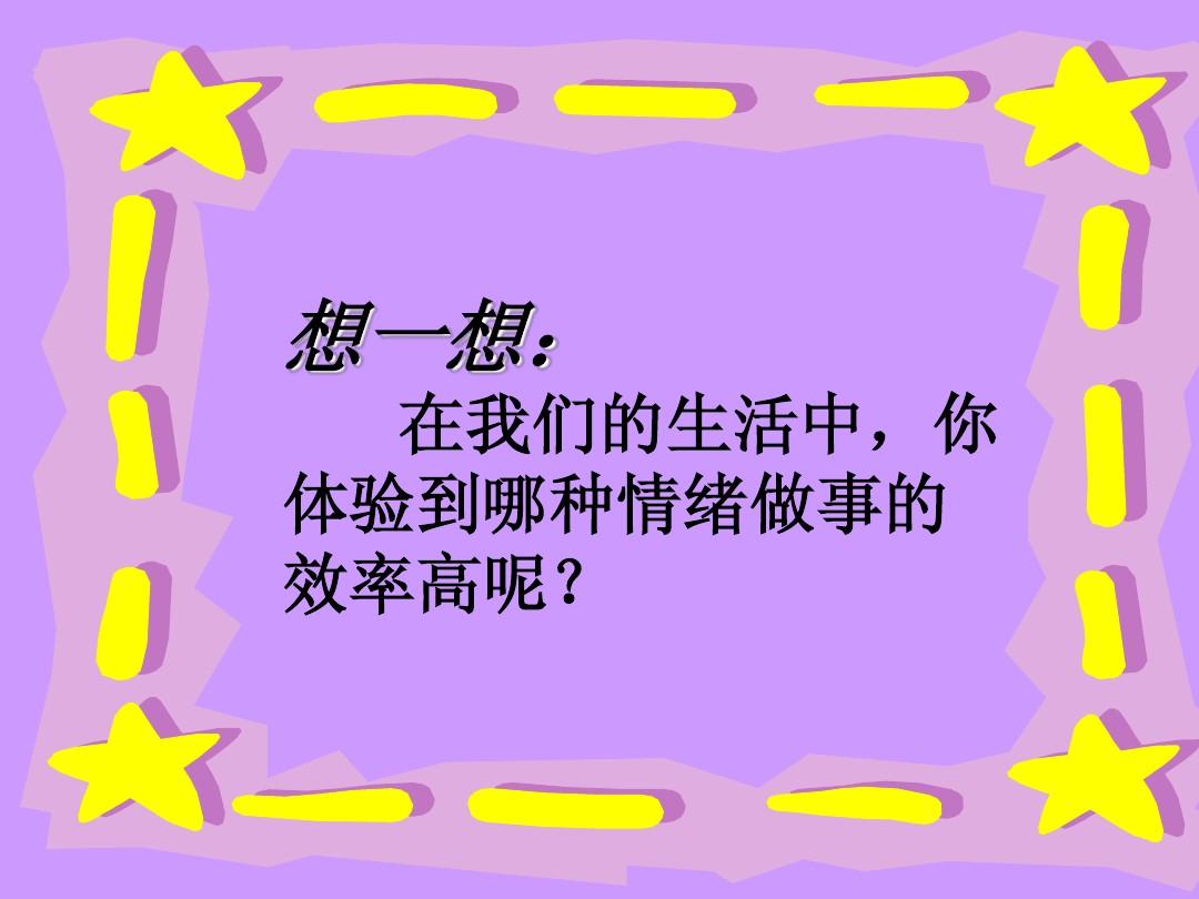 dnf跨界_跨界dnf在哪_跨界dnf是什么意思