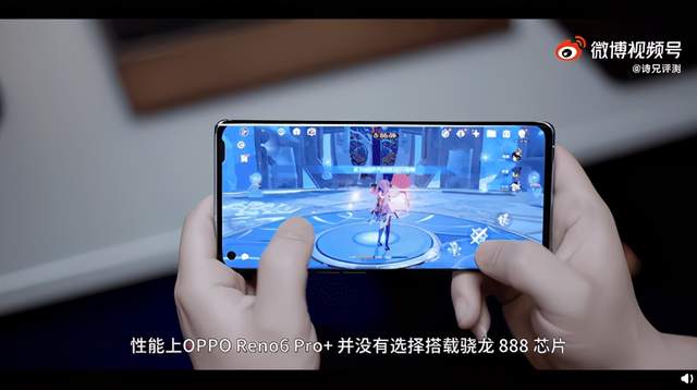 oppo手机游戏推荐手机版_oppo好用的游戏手机_oppo手机哪款游戏功能强大