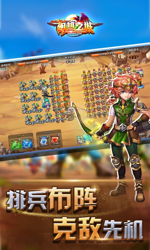 爱酷手机如何分屏_爱酷z3手机游戏分屏_iqoo分屏游戏