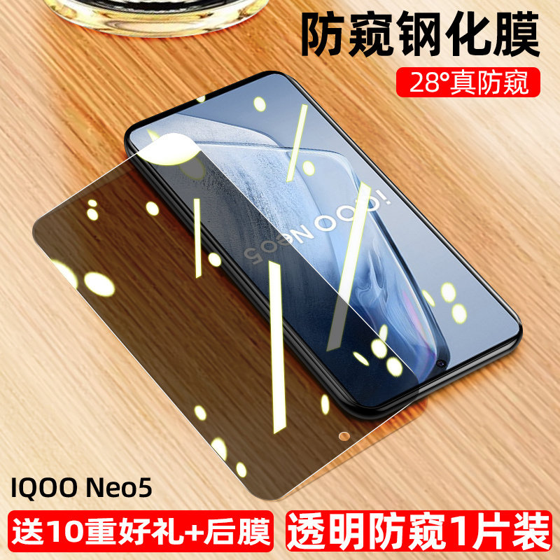 爱酷z3手机游戏分屏_爱酷手机如何分屏_iqoo分屏游戏