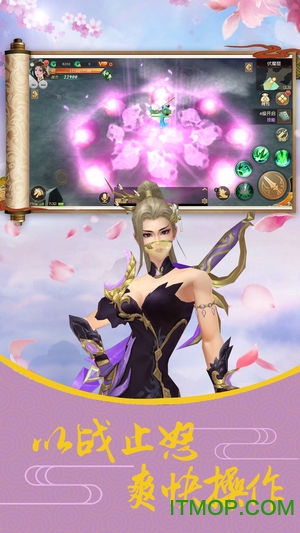 带论坛手机游戏_手机游戏论坛app_手机游戏论坛有哪些
