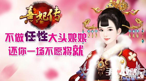 带论坛手机游戏_手机游戏论坛有哪些_手机游戏论坛app