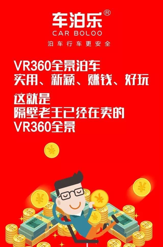 复制 手机游戏-手机游戏同质化严重，限时活动变相逼玩家花钱，如何破局？