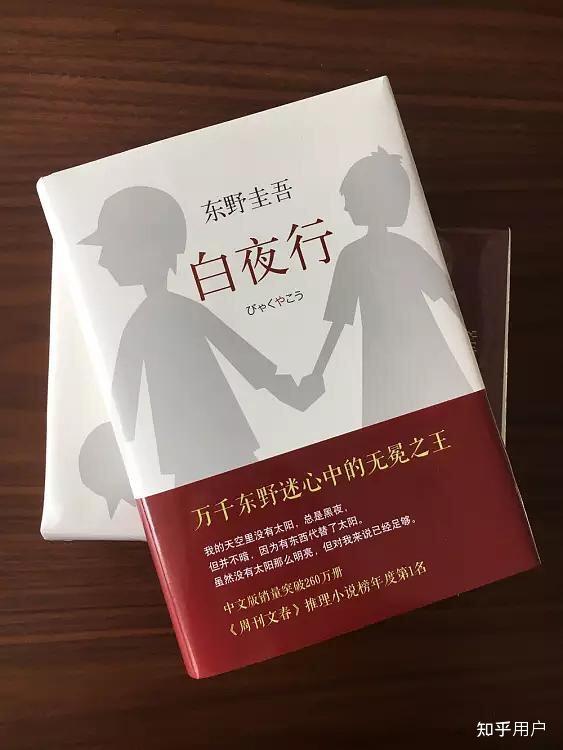 高中混混最后的结局_高中小混混_高中混混手机游戏