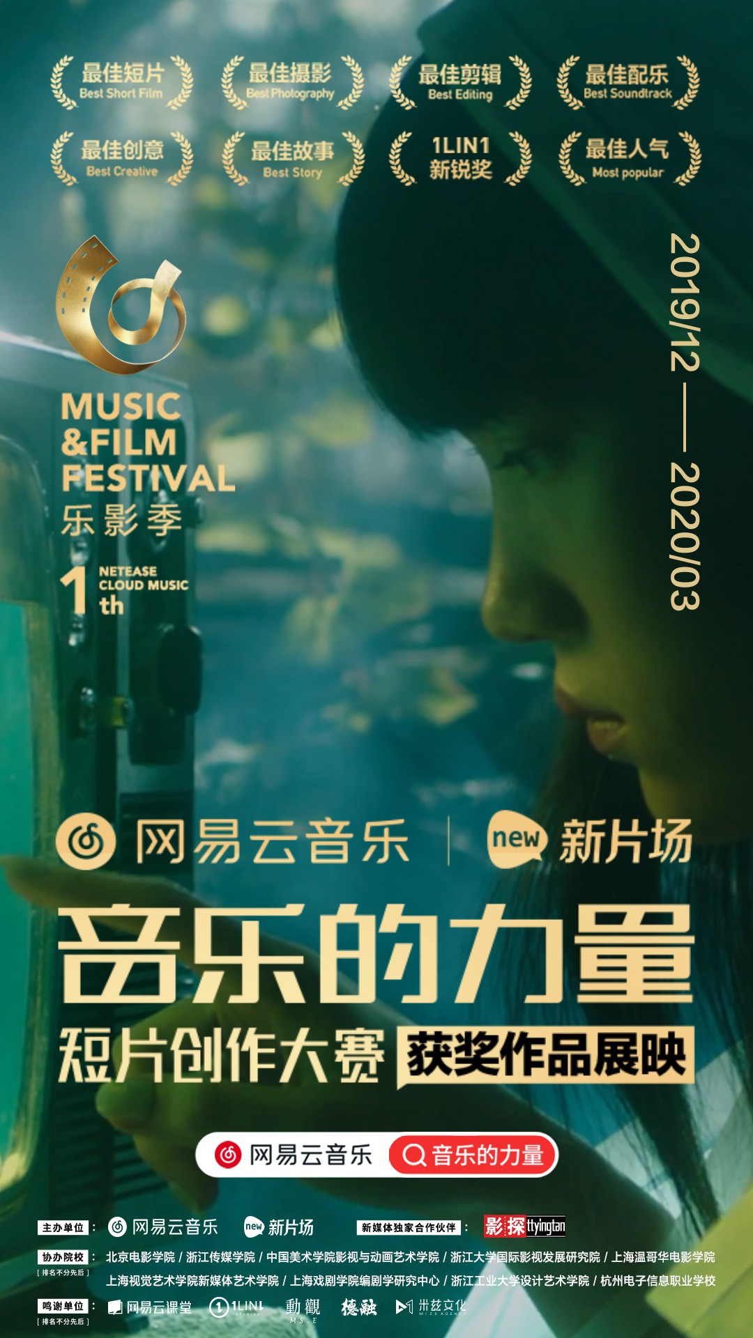 春奈るな_春奈るな_春奈るな