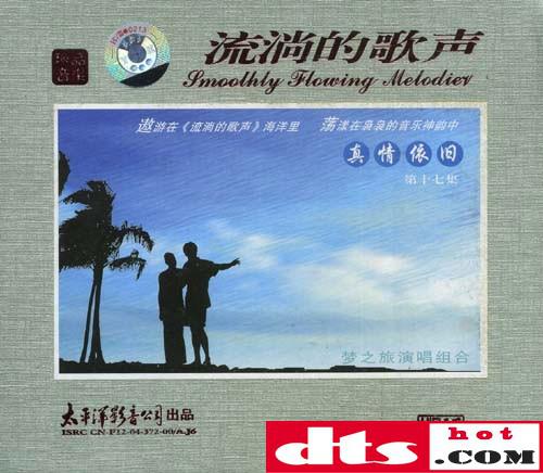 春奈るな_春奈るな_春奈るな