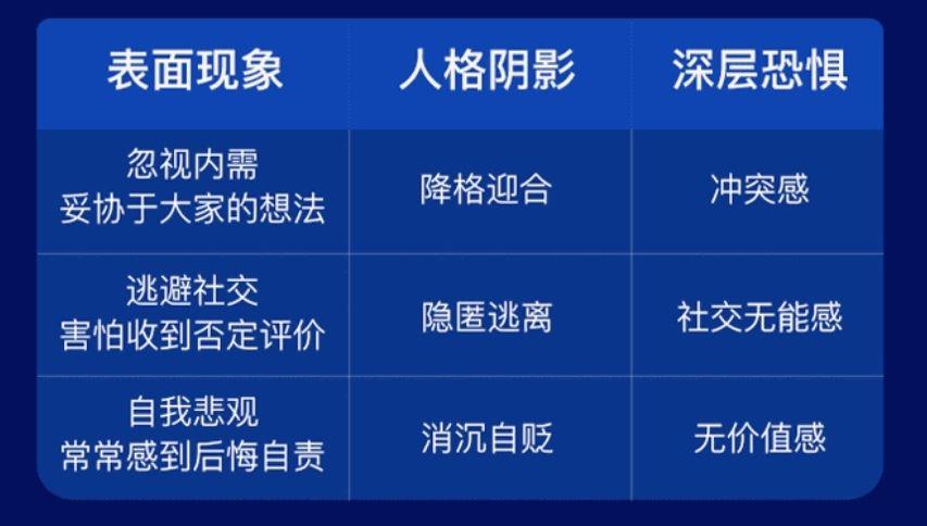 恶魔之手_恶魔手势_恶魔手机