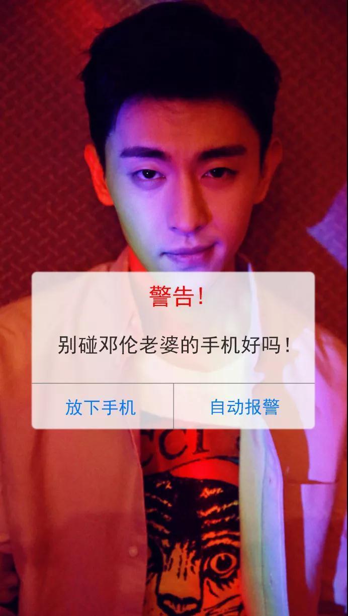 爸妈检查手机游戏_家长检查手机犯法吗_爸妈查手机算不算犯法