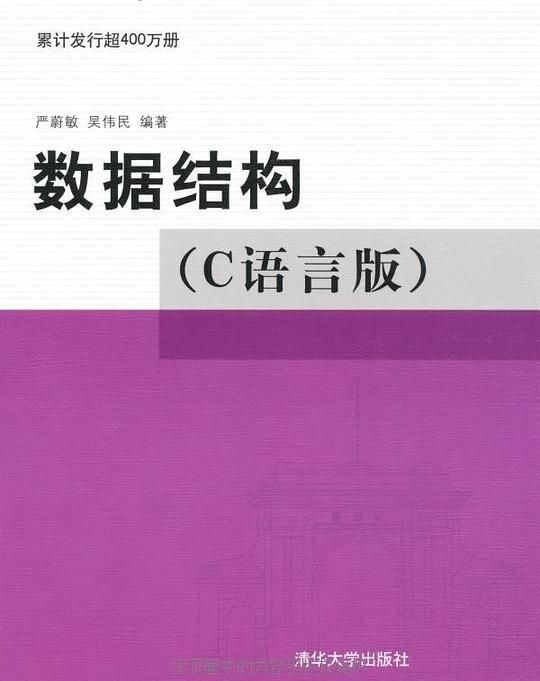 c语言编程爱心怎么编程_爱心代码编程c语言_编程编出爱心代码