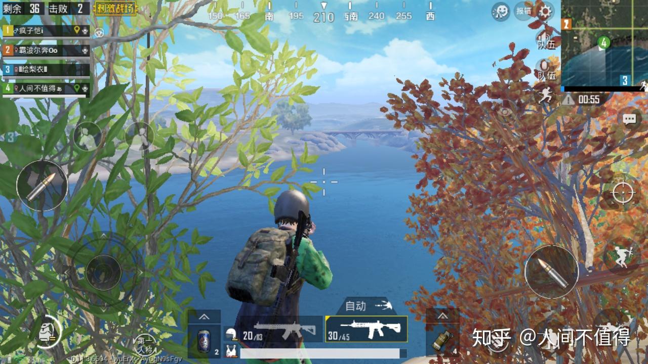 手机吃鸡多少帧_手机吃鸡120帧数的手机_吃鸡用128帧手机游戏