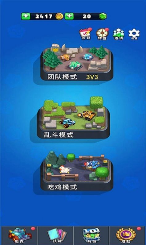 吃鸡用128帧手机游戏_手机吃鸡120帧数的手机_手机吃鸡多少帧